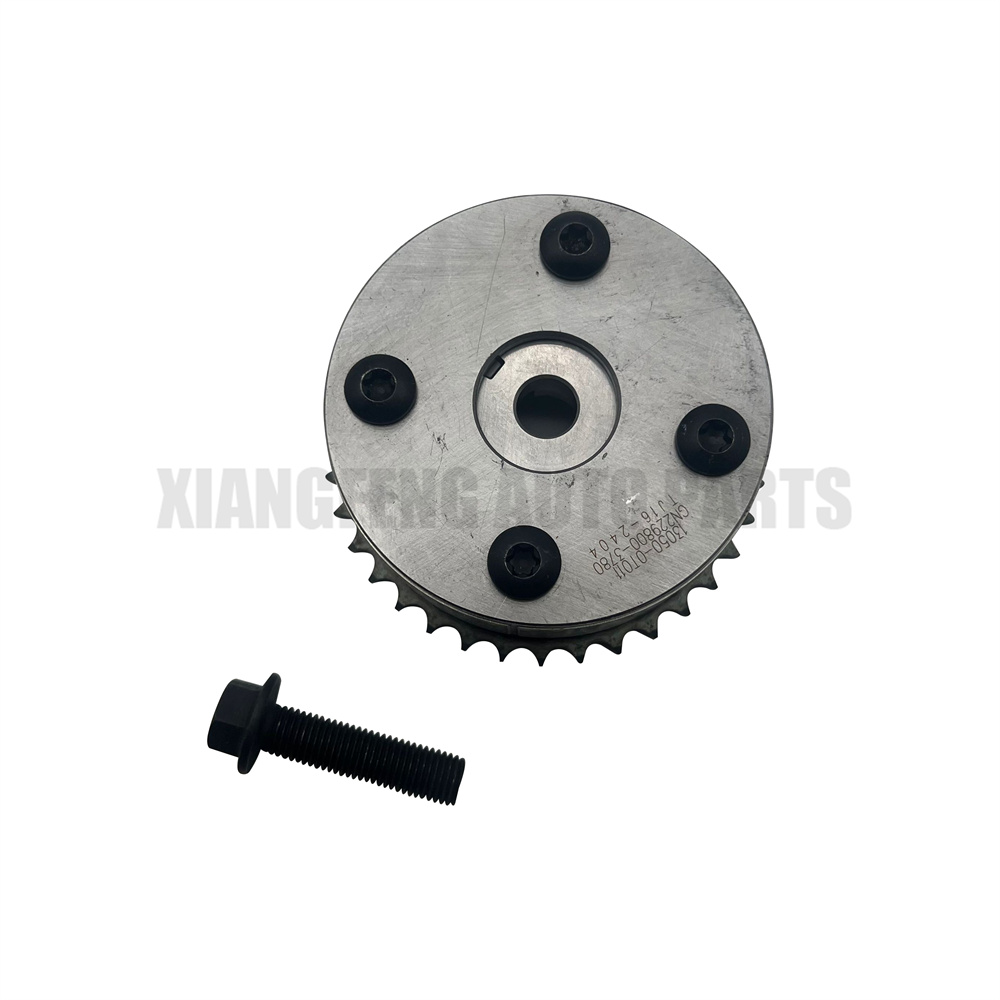 13050-0T011 VVT Variable Camshaft Adjuster Camshaft Sprocket for Toyota Corolla Prius